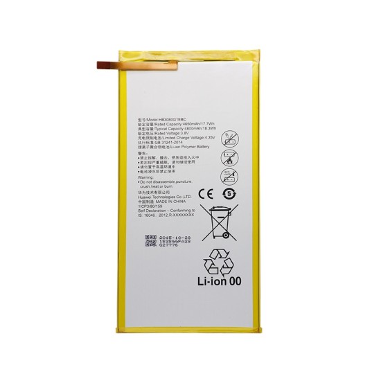 Battery HB3080G1EBW/HB3080G1EBC for Huawei Mediapad T3 10/AGS-L09/AGS-W098 4800mAh